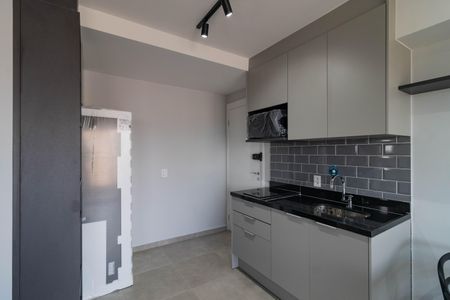 Studio para alugar com 32m², 1 quarto e sem vagaCozinha