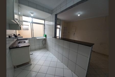 Apartamento para alugar com 53m², 1 quarto e sem vaga Apartamento para alugar com 53m², 1 quarto e sem vagaCozinha
