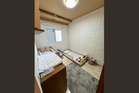 Quarto de casa de condomínio para alugar com 2 quartos, 96m² em Jardim Izildinha, Guarulhos