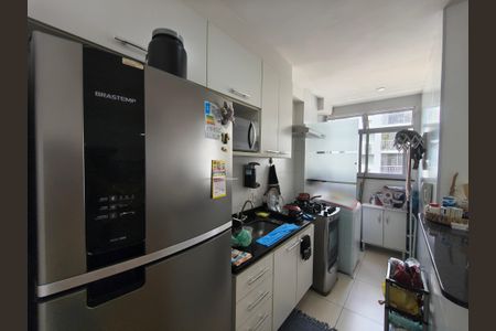 Apartamento à venda com 50m², 2 quartos e 1 vaga