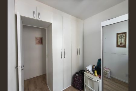 Apartamento à venda com 50m², 2 quartos e 1 vaga