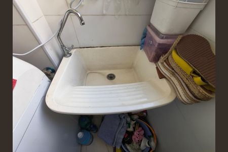 Apartamento à venda com 50m², 2 quartos e 1 vaga