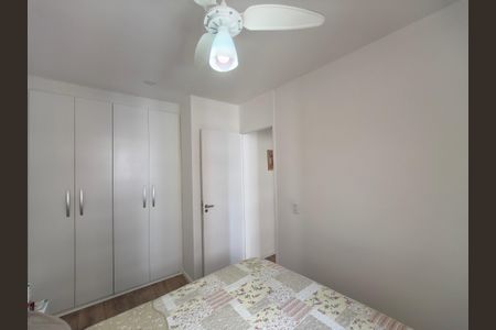 Apartamento à venda com 50m², 2 quartos e 1 vaga