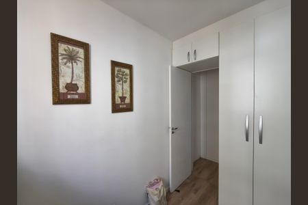 Apartamento à venda com 50m², 2 quartos e 1 vaga