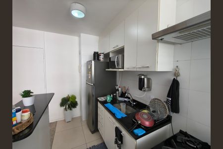 Apartamento à venda com 50m², 2 quartos e 1 vaga