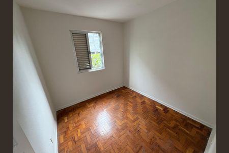 Apartamento à venda com 51m², 2 quartos e sem vagaQuarto 2