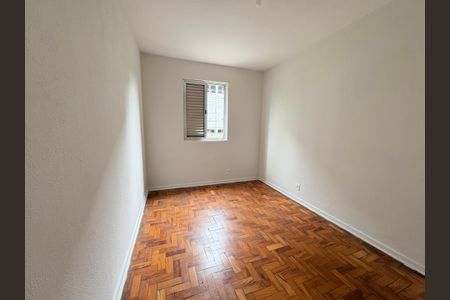 Apartamento à venda com 51m², 2 quartos e sem vagaQuarto 1