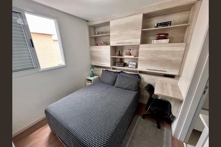 Apartamento para alugar com 2 quartos, 57m² em Cruzeiro, Belo Horizonte