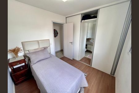 Apartamento para alugar com 2 quartos, 57m² em Cruzeiro, Belo Horizonte
