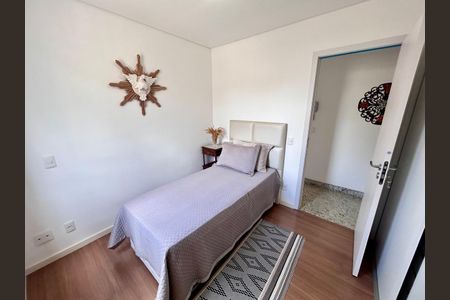 Apartamento para alugar com 2 quartos, 57m² em Cruzeiro, Belo Horizonte