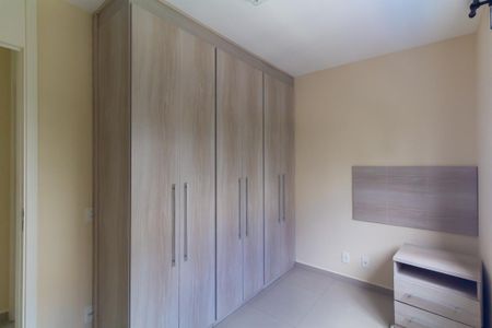Apartamento para alugar com 62m², 3 quartos e 1 vaga Apartamento para alugar com 62m², 3 quartos e 1 vagaQuarto 2