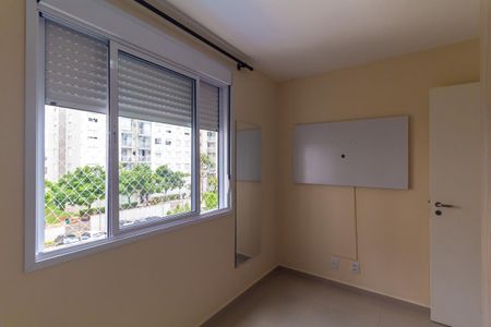 Apartamento para alugar com 62m², 3 quartos e 1 vaga Apartamento para alugar com 62m², 3 quartos e 1 vagaQuarto 2