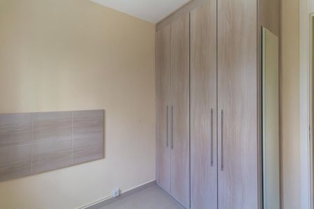 Apartamento para alugar com 62m², 3 quartos e 1 vaga Apartamento para alugar com 62m², 3 quartos e 1 vagaQuarto 3