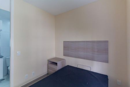 Apartamento para alugar com 62m², 3 quartos e 1 vaga Apartamento para alugar com 62m², 3 quartos e 1 vagaSuíte