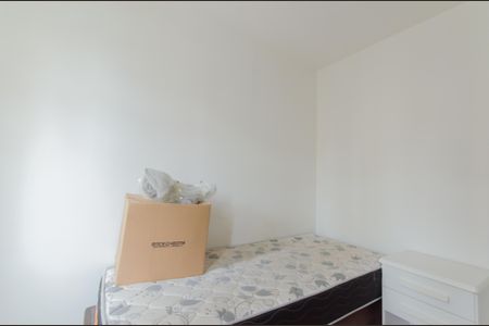 Studio à venda com 61m², 2 quartos e 1 vaga Studio à venda com 61m², 2 quartos e 1 vagaQuarto 1