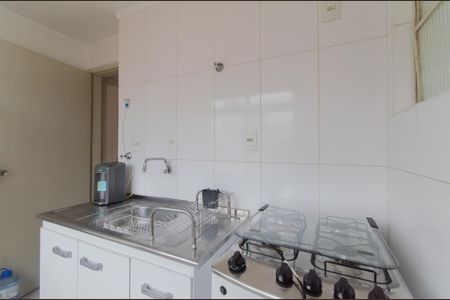 Studio à venda com 61m², 2 quartos e 1 vaga Studio à venda com 61m², 2 quartos e 1 vagaCozinha