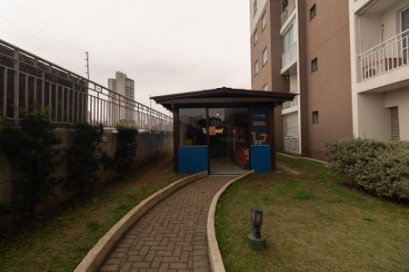 Apartamento à venda com 65m², 3 quartos e 1 vaga Apartamento à venda com 65m², 3 quartos e 1 vagaMercado