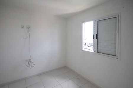 Apartamento à venda com 65m², 3 quartos e 1 vaga Apartamento à venda com 65m², 3 quartos e 1 vagaSuíte