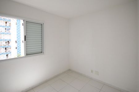 Apartamento à venda com 65m², 3 quartos e 1 vaga Apartamento à venda com 65m², 3 quartos e 1 vagaQuarto 2