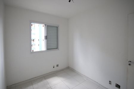Apartamento à venda com 65m², 3 quartos e 1 vaga Apartamento à venda com 65m², 3 quartos e 1 vagaQuarto 1