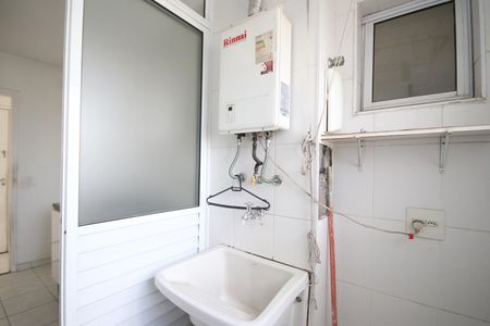 Apartamento à venda com 65m², 3 quartos e 1 vaga Apartamento à venda com 65m², 3 quartos e 1 vagaÁrea de Serviço