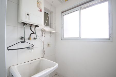 Apartamento à venda com 65m², 3 quartos e 1 vaga Apartamento à venda com 65m², 3 quartos e 1 vagaÁrea de Serviço