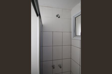 Apartamento à venda com 65m², 3 quartos e 1 vaga Apartamento à venda com 65m², 3 quartos e 1 vagaBanheiro 1