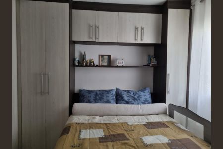 Casa de condomínio à venda com 57m², 2 quartos e 1 vagaQuarto