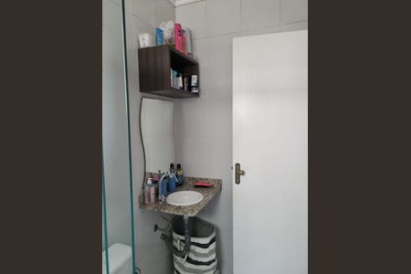 Casa de condomínio à venda com 57m², 2 quartos e 1 vagaBanheiro