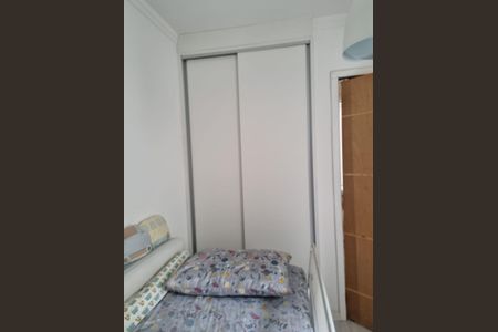 Casa de condomínio à venda com 57m², 2 quartos e 1 vagaQuarto