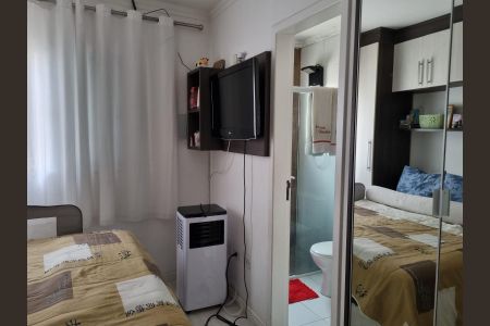 Casa de condomínio à venda com 57m², 2 quartos e 1 vagaQuarto