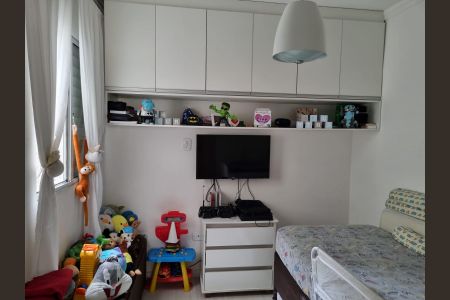 Casa de condomínio à venda com 57m², 2 quartos e 1 vagaQuarto