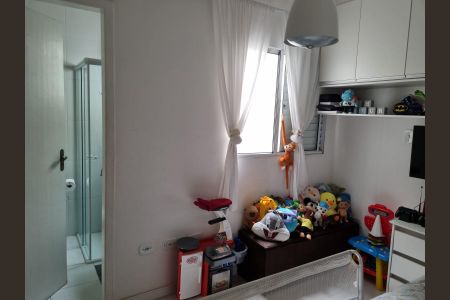 Casa de condomínio à venda com 57m², 2 quartos e 1 vagaQuarto