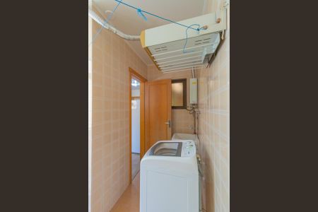 Apartamento para alugar com 106m², 2 quartos e sem vaga Apartamento para alugar com 106m², 2 quartos e sem vagaÁrea de Serviço