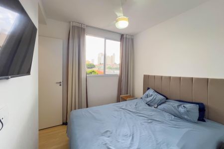 Apartamento para alugar com 35m², 2 quartos e sem vaga Apartamento para alugar com 35m², 2 quartos e sem vagaQuarto 1