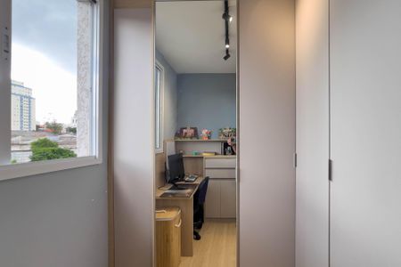 Apartamento para alugar com 35m², 2 quartos e sem vaga Apartamento para alugar com 35m², 2 quartos e sem vagaQuarto 2