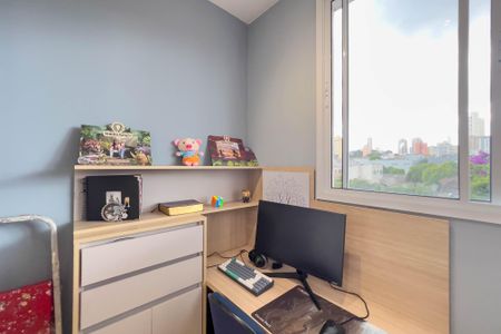 Apartamento para alugar com 35m², 2 quartos e sem vaga Apartamento para alugar com 35m², 2 quartos e sem vagaQuarto 2