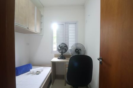 Casa para alugar com 110m², 3 quartos e 2 vagas Casa para alugar com 110m², 3 quartos e 2 vagasQuarto