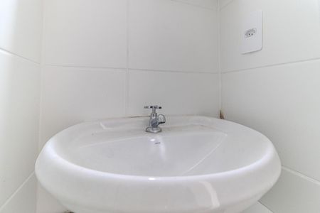 Apartamento para alugar com 27m², 1 quarto e sem vagaBanheiro