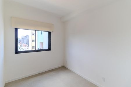 Quarto de apartamento para alugar com 1 quarto, 27m² em Vila Buarque, São Paulo