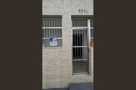 Casa para alugar com 75m², 2 quartos e sem vaga Casa para alugar com 75m², 2 quartos e sem vagaFachada