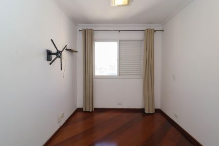 Apartamento para alugar com 73m², 2 quartos e 2 vagasSuíte 1