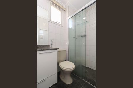 Apartamento para alugar com 73m², 2 quartos e 2 vagasBanheiro da Suíte 1
