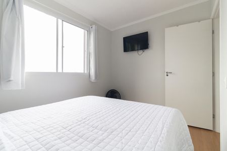 Apartamento à venda com 42m², 2 quartos e sem vagaQuarto 1
