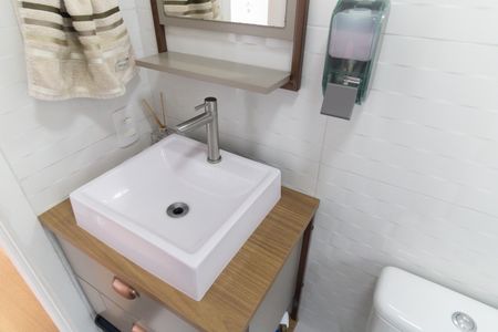 Apartamento à venda com 42m², 2 quartos e sem vagaBanheiro 