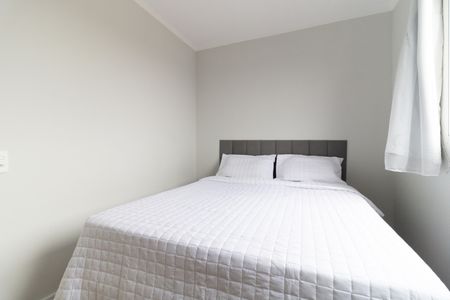 Apartamento à venda com 42m², 2 quartos e sem vagaQuarto 1