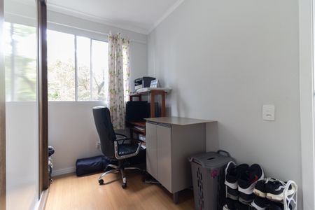 Apartamento à venda com 42m², 2 quartos e sem vagaQuarto 2