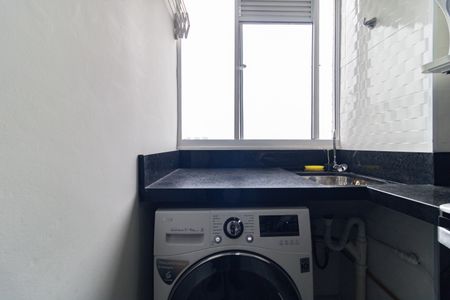 Apartamento à venda com 42m², 2 quartos e sem vagaLavanderia