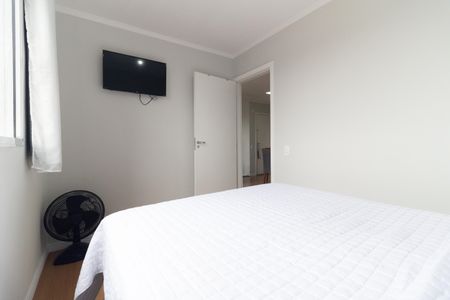 Apartamento à venda com 42m², 2 quartos e sem vagaQuarto 1