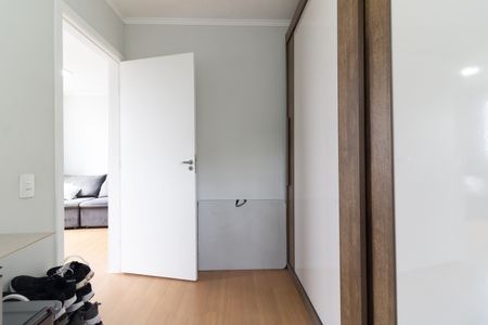 Apartamento à venda com 42m², 2 quartos e sem vagaQuarto 2